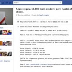 Attenzione alla possibile truffa su Facebook “Apple regala 10’000 prodotti”