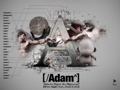 ADAM Art Magazine disponibile su App Store