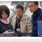 Pegatron afferma di non essere stata informata delle future ispezioni della Fair Labor Association