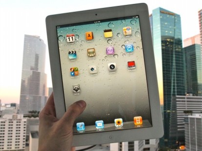 L’iPad 3 sarà annunciato il 7 marzo?