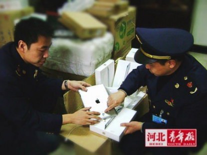 Le autorità Cinesi stanno iniziando a rimuovere gli iPad dagli store del paese