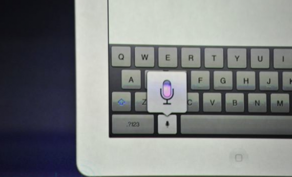 La dettatura vocale arriva sul nuovo iPad!