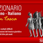 Il Dizionario Latino Italiano di Edizioni Simone arriva su iPad