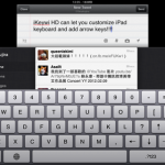 iKeywi HD, la tastiera a cinque righe personalizzabile arriva anche su iPad – Cydia