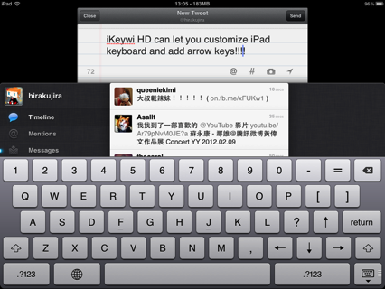 iKeywi HD, la tastiera a cinque righe personalizzabile arriva anche su iPad – Cydia