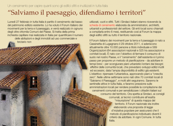 La Città Possibile: la prima rivista italiana creata con iBook Author