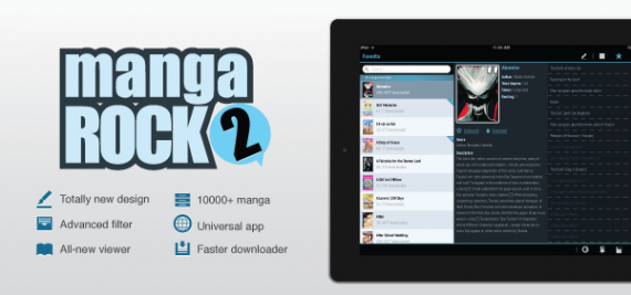Manga Rock 2: l’ultimo strumento per la lettura dei “Manga” ora migliorato!