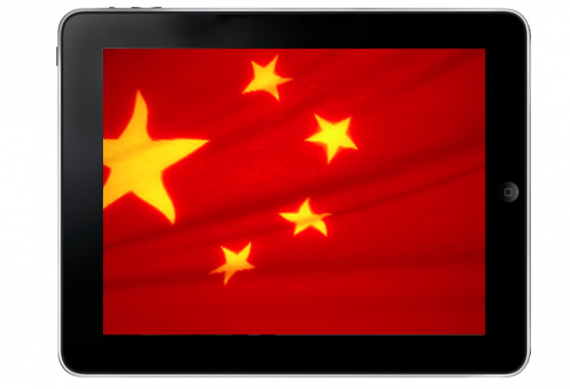 Apple e Proview pronte a negoziare per l’utilizzo del nome “iPad” in Cina