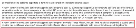 Arriva in Italia il servizio di musica in streaming iTunes Match tramite l’aggiornamento dei Termini e delle Condizioni!