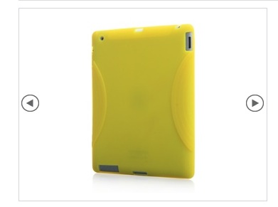 Angolo del Risparmio: custodia in silicone per iPad 2 al prezzo di 5,79€