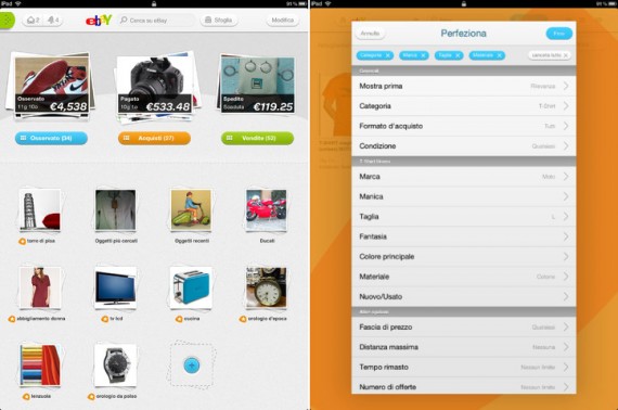 eBay per iPad si aggiorna alla versione 2.0 e si rinnova per il Retina display