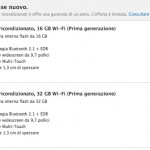 Apple Store: arrivano gli iPad di prima generazione ricondizionati a partire da 279€