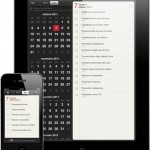 Come utilizzare Promemoria su iPad – Noob’s Corner