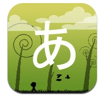 Hiragana Pixel Party: impariamo il giapponese a ritmo di musica