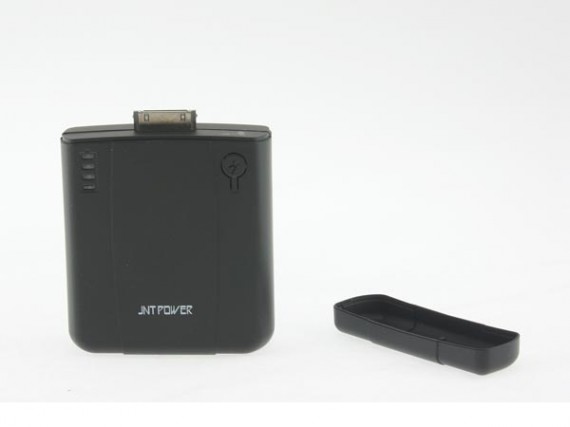 Batteria tampone USBfever: Super High Portable Battery