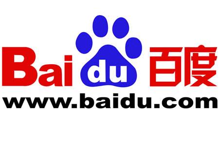 Presto Apple annuncerà Baidu come nuovo motore di ricerca per iOS in Cina