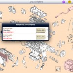 iWinCar e iWinPer, le app per carrozzieri e studi peritali