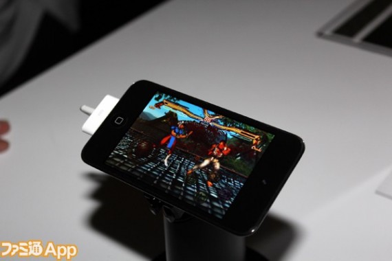 Capcom mostra ufficialmente un’anteprima di Street Fighter X Tekken per iPad – E3