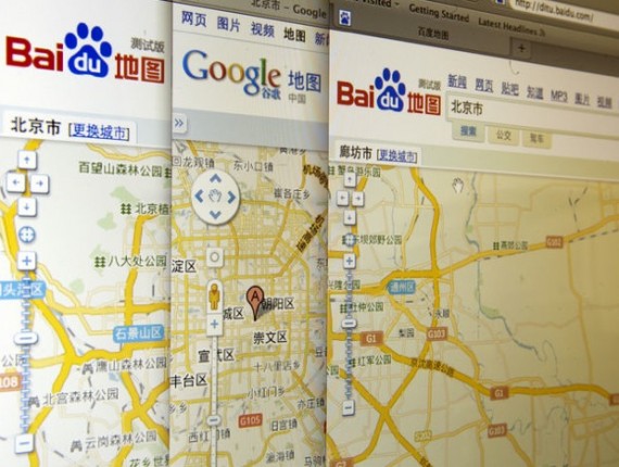 Apple sceglie AutoNavi per le mappe in Cina