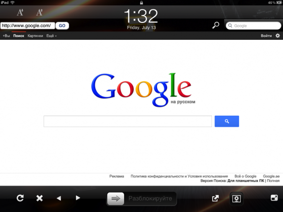 LockWeb, un browser completo per iPad da utilizzare nella schermata di blocco – Cydia