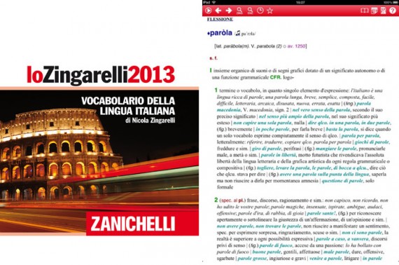 Zingarelli 2013: rilasciata su App Store la nuova versione del vocabolario della lingua italiana