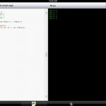 Python 3.2 per iOS – un’app per sviluppatori Python con interprete integrato