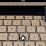 Caricare un video realizzato da iPad su YouTube – Noob’s Corner