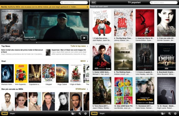 iMDB 3.0: l’enciclopedia del cinema si aggiorna