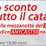Sconti fino al 50% su Anycast Solutions