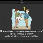 Disponibile un nuovo aggiornamento per Interprete da Viaggio