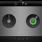 Pronto: l’intuitivo timer arriva anche su iPad