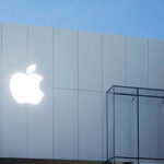 Shanghai: confermato il centro di ricerca e sviluppo di Apple