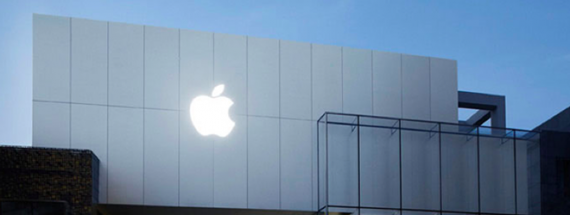 Shanghai: confermato il centro di ricerca e sviluppo di Apple