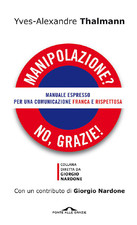 Manipolazione No, grazie