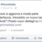 Disponibile su App store un nuovo aggiornamento per Facebook per iOS