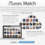 Come scaricare (o cancellare) canzoni su iPad da iTunes Match – Noob’s Corner