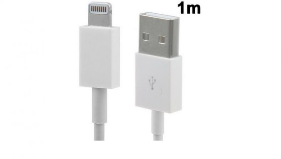 Angolo del risparmio: su Amazon arriva il cavo Lightning al prezzo di 5,60€