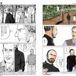Il manga dedicato a Steve Jobs approda in Giappone