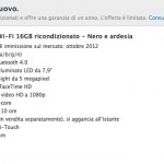 iPad mini ricondizionato disponibile al prezzo di 299€