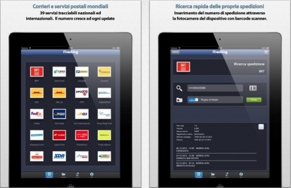 iTracking: 3 codici redeem all’interno! [CODICI UTILIZZATI CORRETTAMENTE]