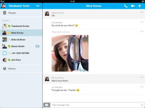 Skype si aggiorna con i video messaggi illimitati