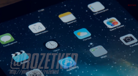 iOS 7 per iPad: qualcuno l’ha già installato e provato [VIDEO]