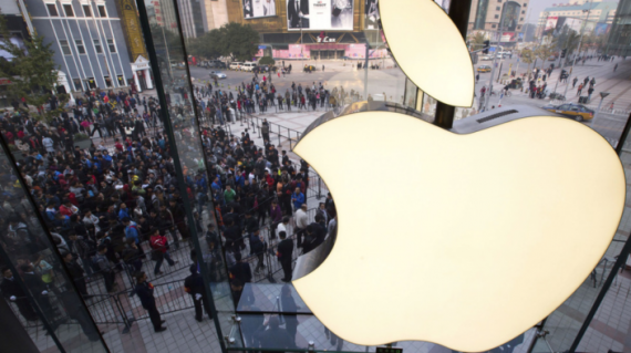 Apple pubblica i risultati finanziari del Q3 2013