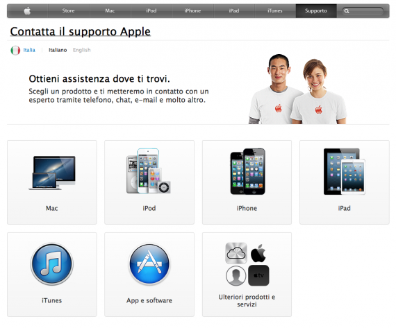 Apple aggiorna la pagina di Apple Care sul proprio sito