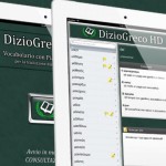 DizioGreco, l’app per gli studendi di greco antico