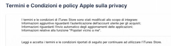 Aggiornati i “Termini e Condizioni” di iTunes