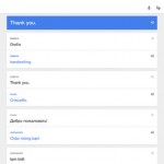 Google aggiorna l’interfaccia di “Translate” per iOS ed introduce altre novità