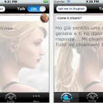 Giveaway Of The Week: 5 copie gratuite per Codice Eloisa 2012 [CODICI UTILIZZATI CORRETTAMENTE]