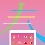 Le Lucky Bag di Apple tornano in Giappone