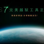 TaiG, lo store cinese installato da Evasi0n, disattivato in remoto